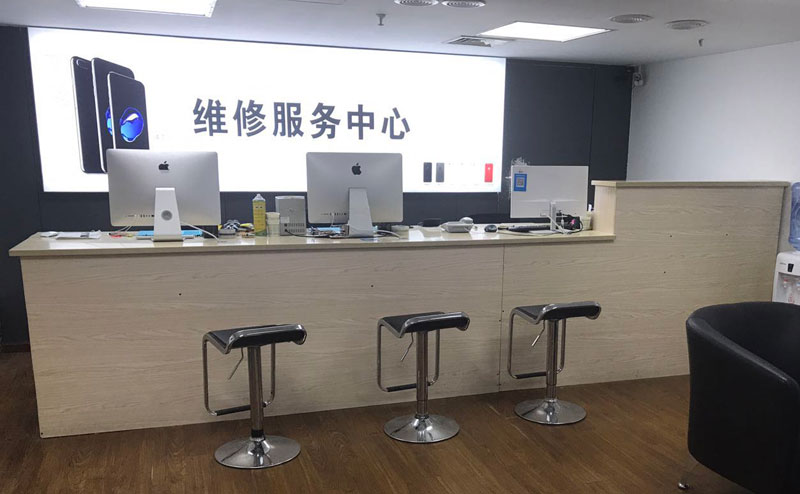 遂宁绍兴苹果手机维修点查询（11换电池要多少钱）